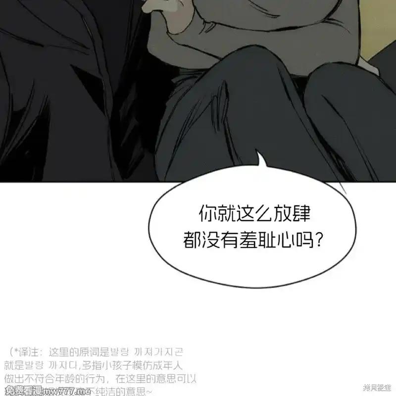 第211页