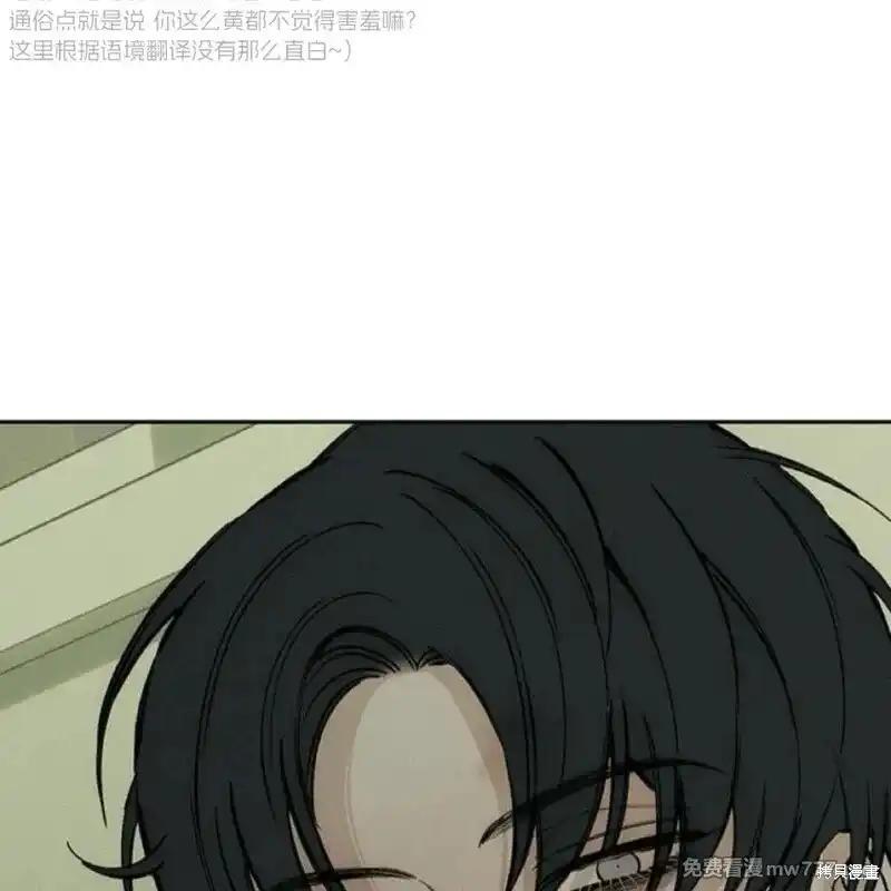 第212页