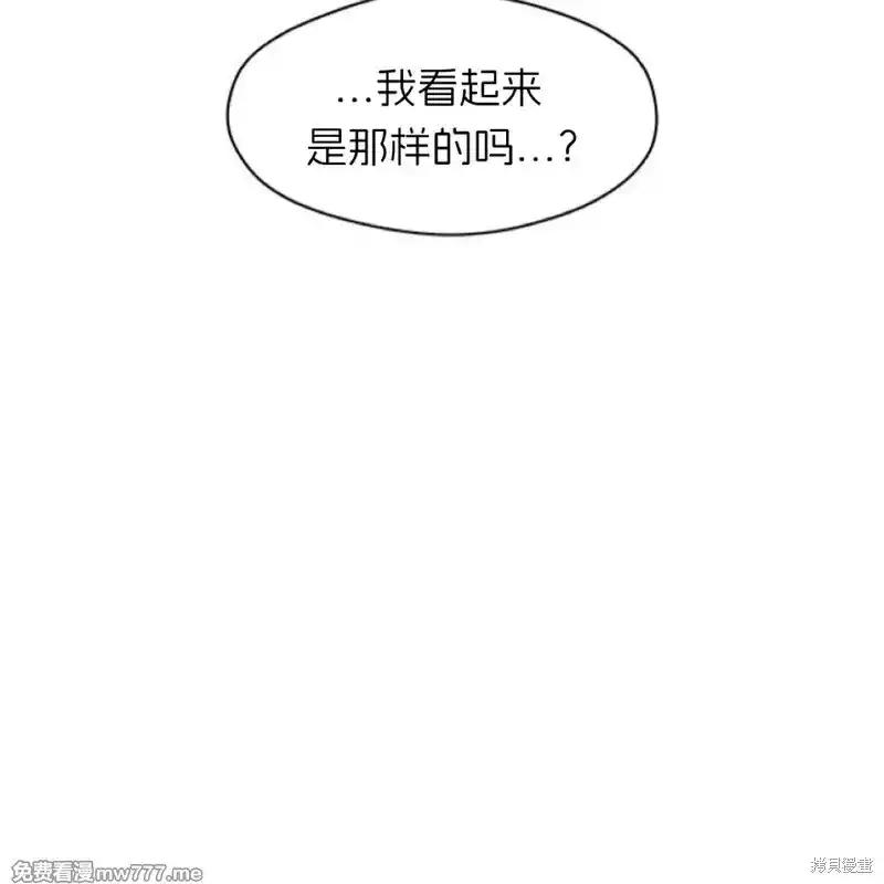 第215页