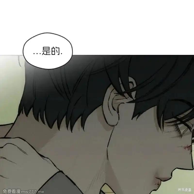 第227页