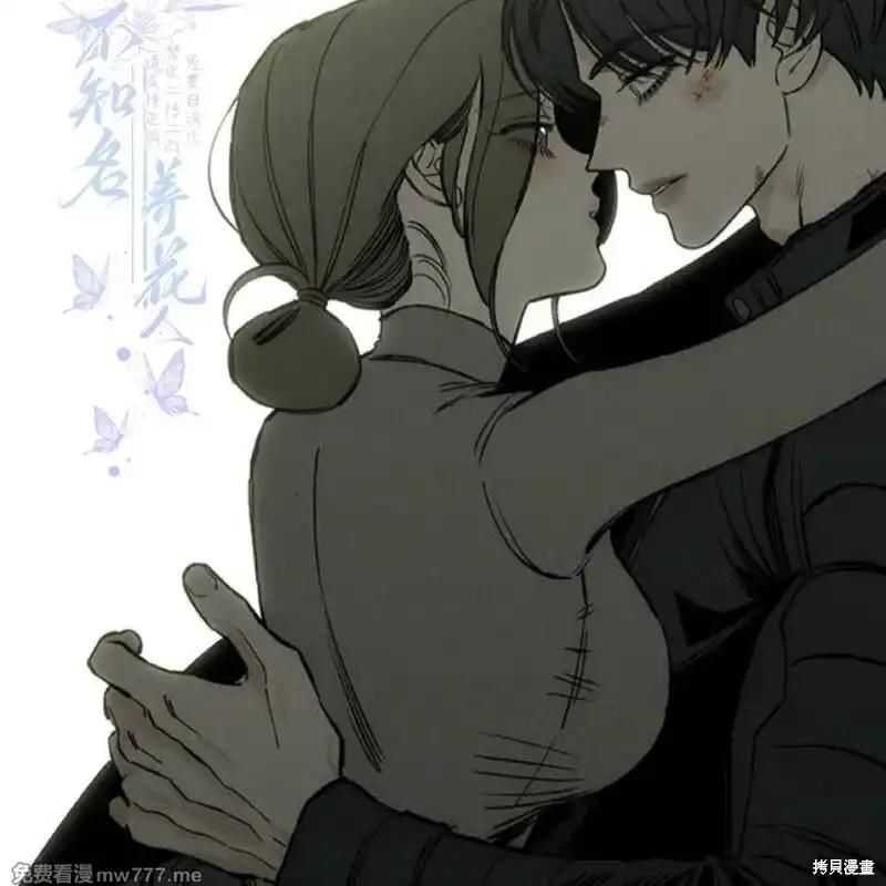 第231页