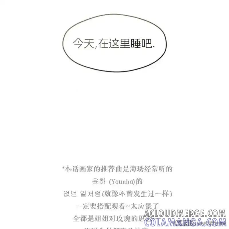 第233页