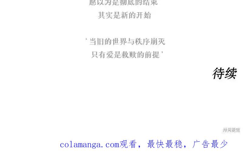 第234页