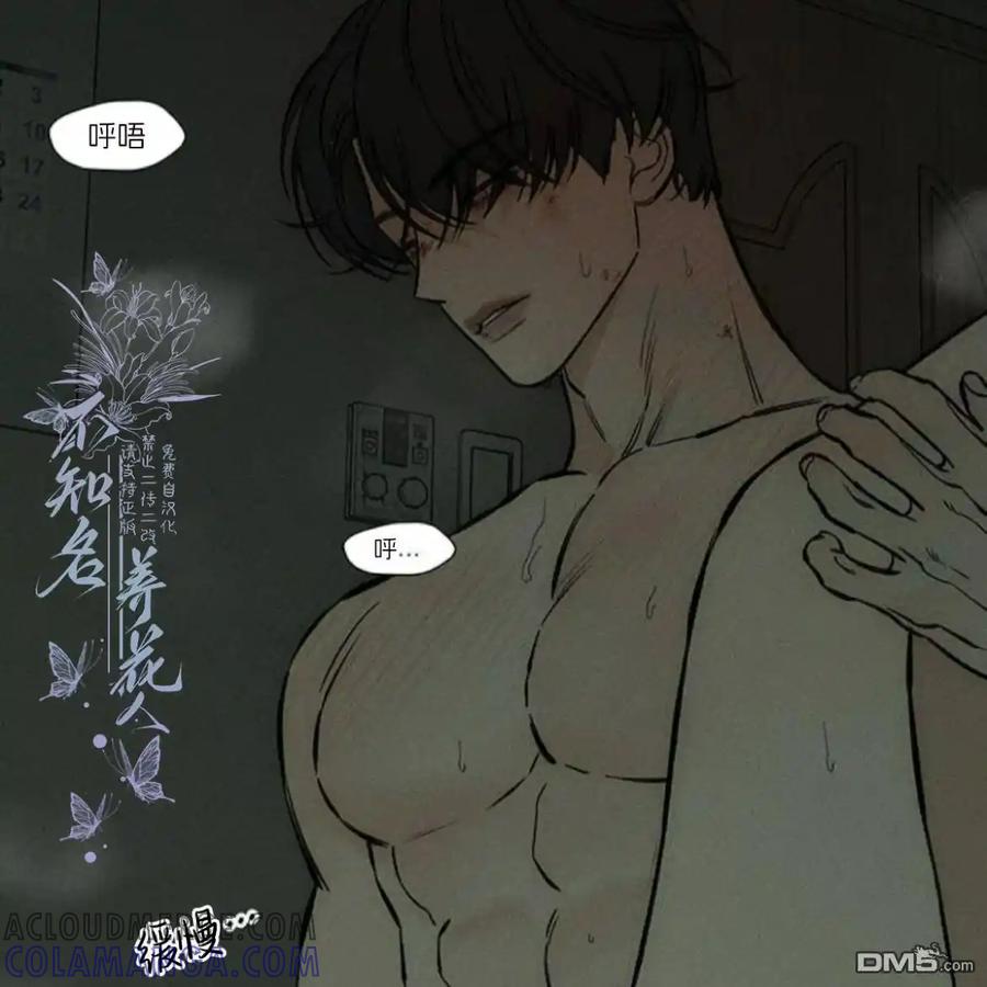第109页