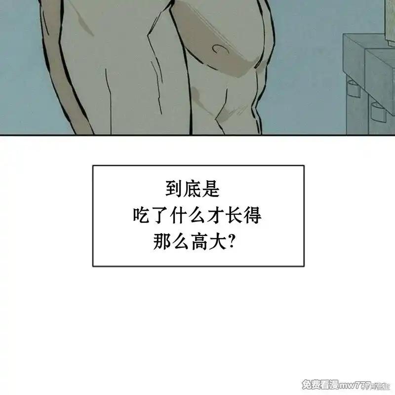 第178页