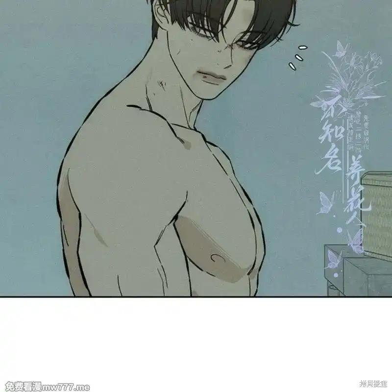 第182页