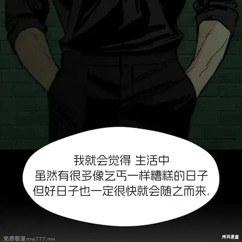 第164页