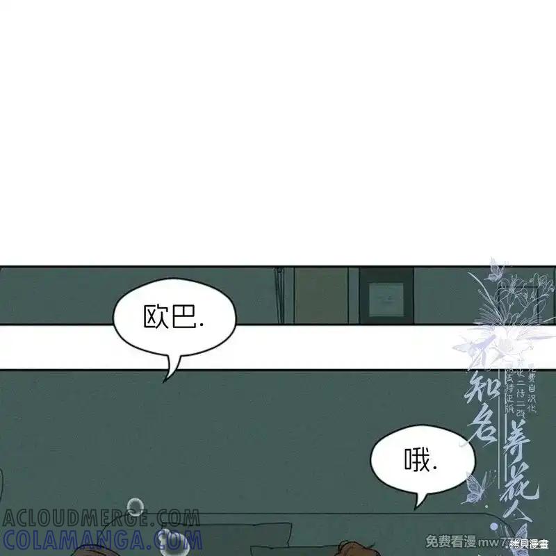 第177页