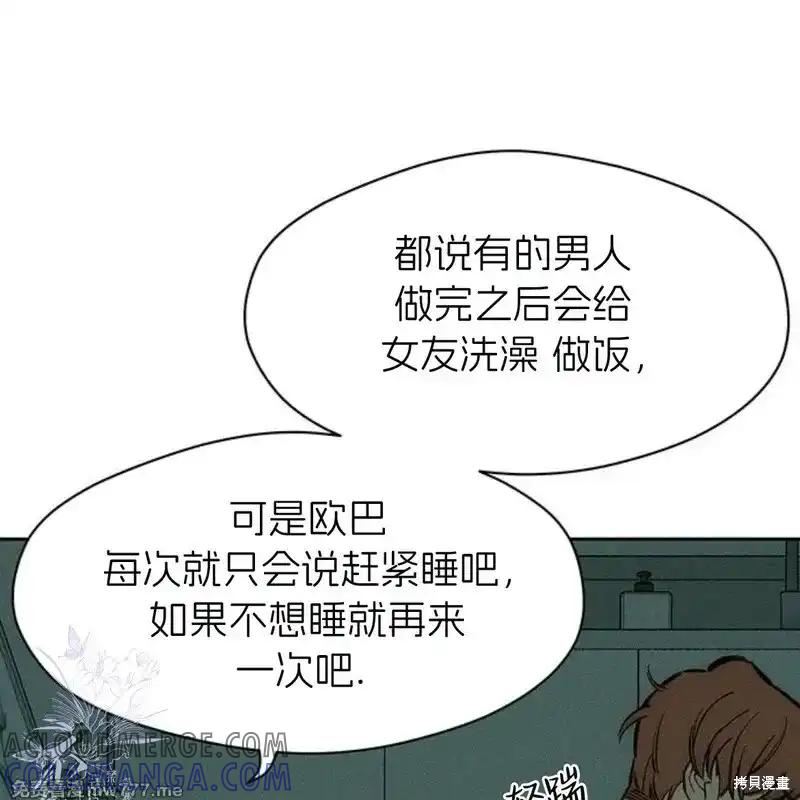第181页