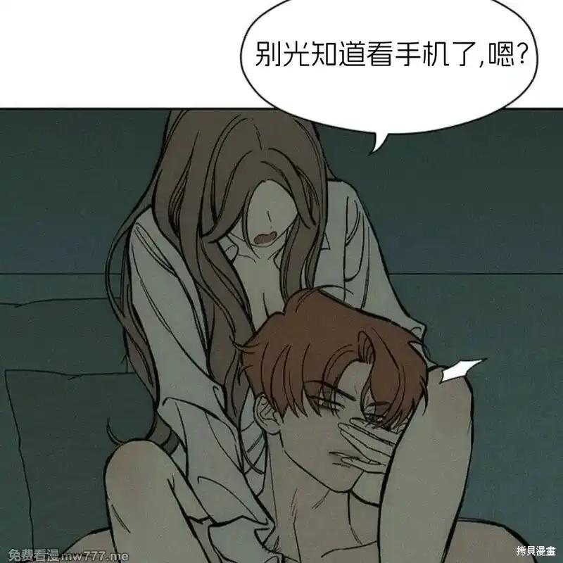 第184页