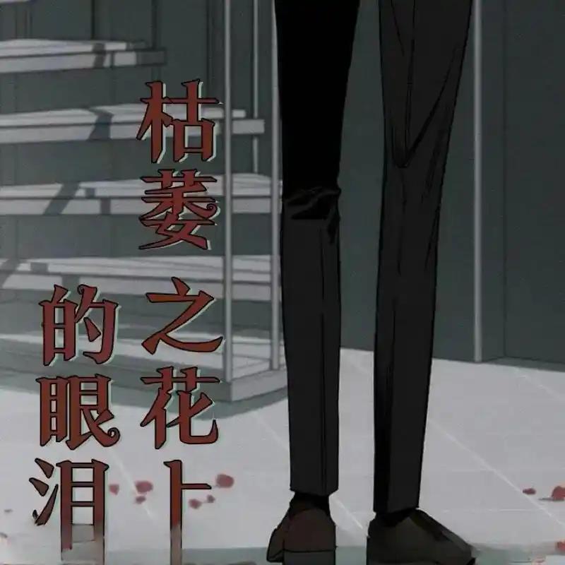 第155页