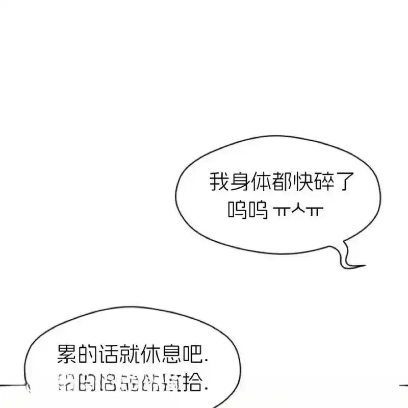 第211页
