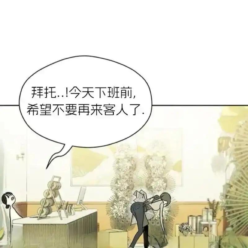第214页