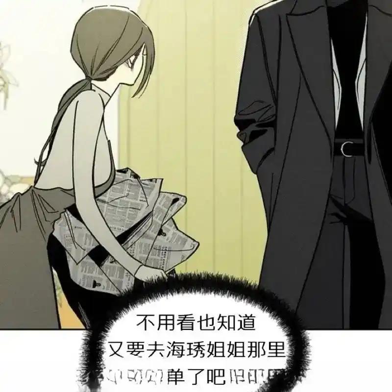 第226页