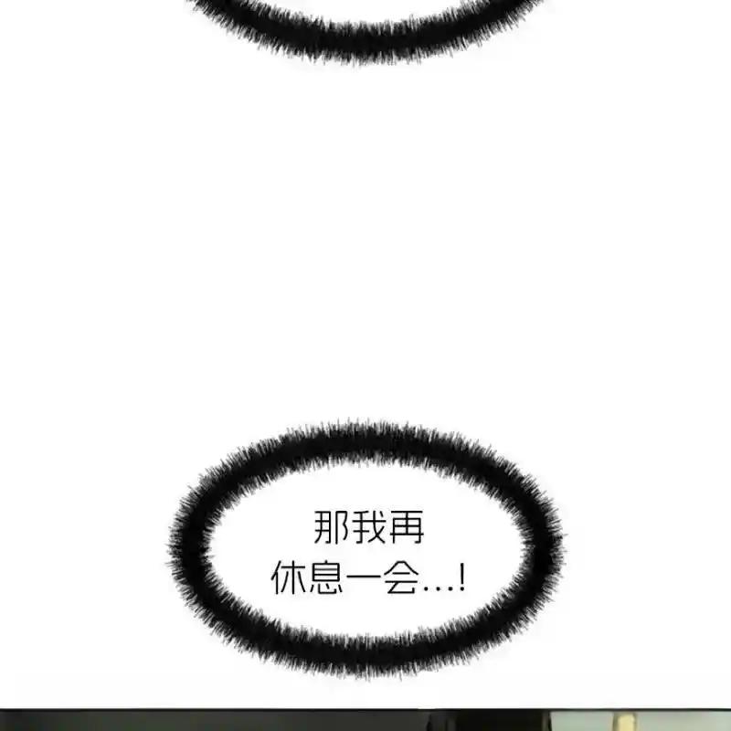 第227页