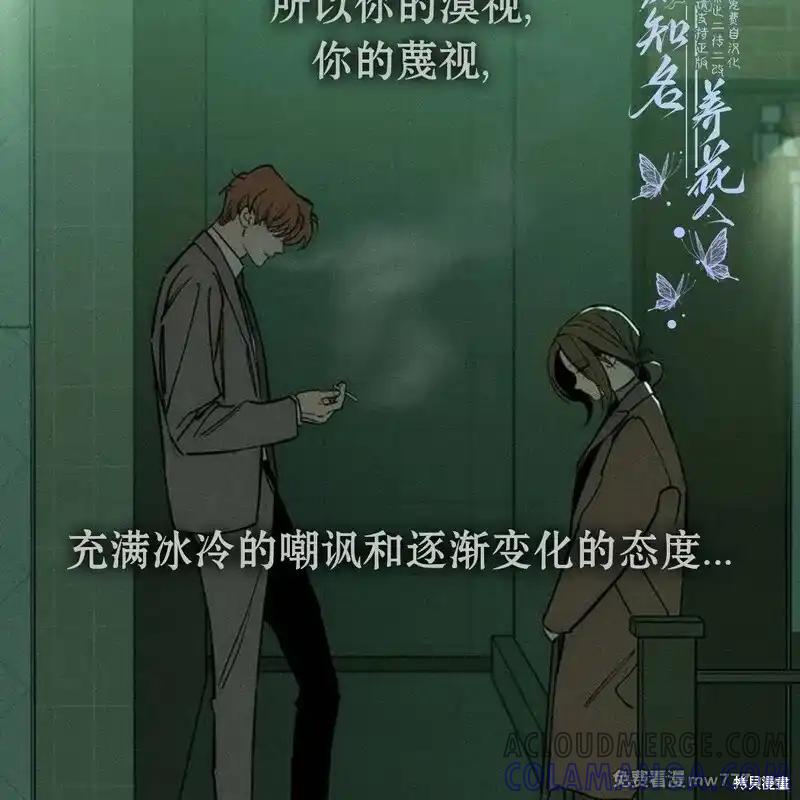 第185页