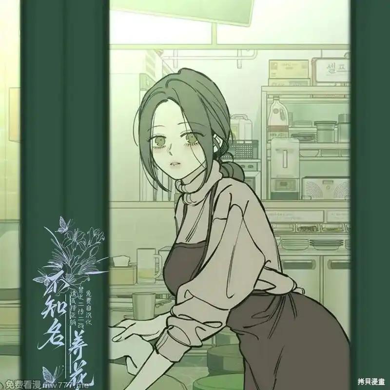 第190页