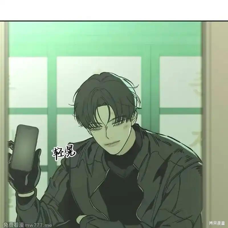 第192页