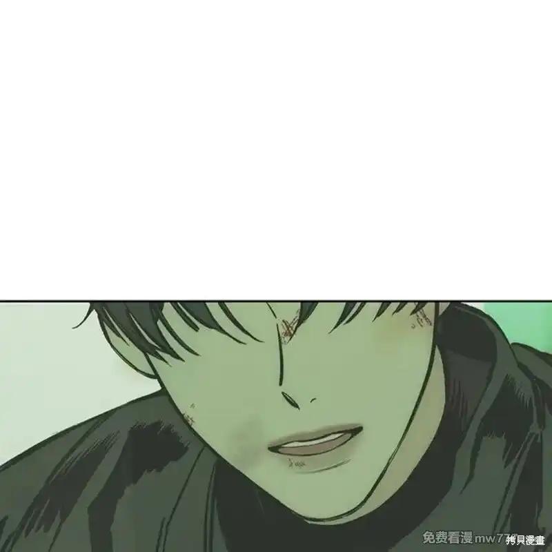 第199页