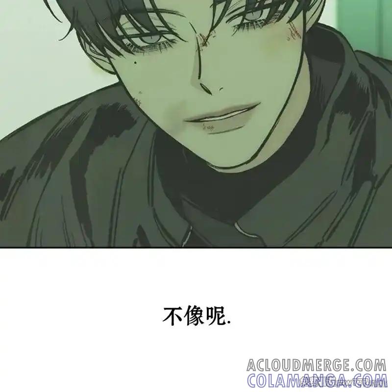 第201页