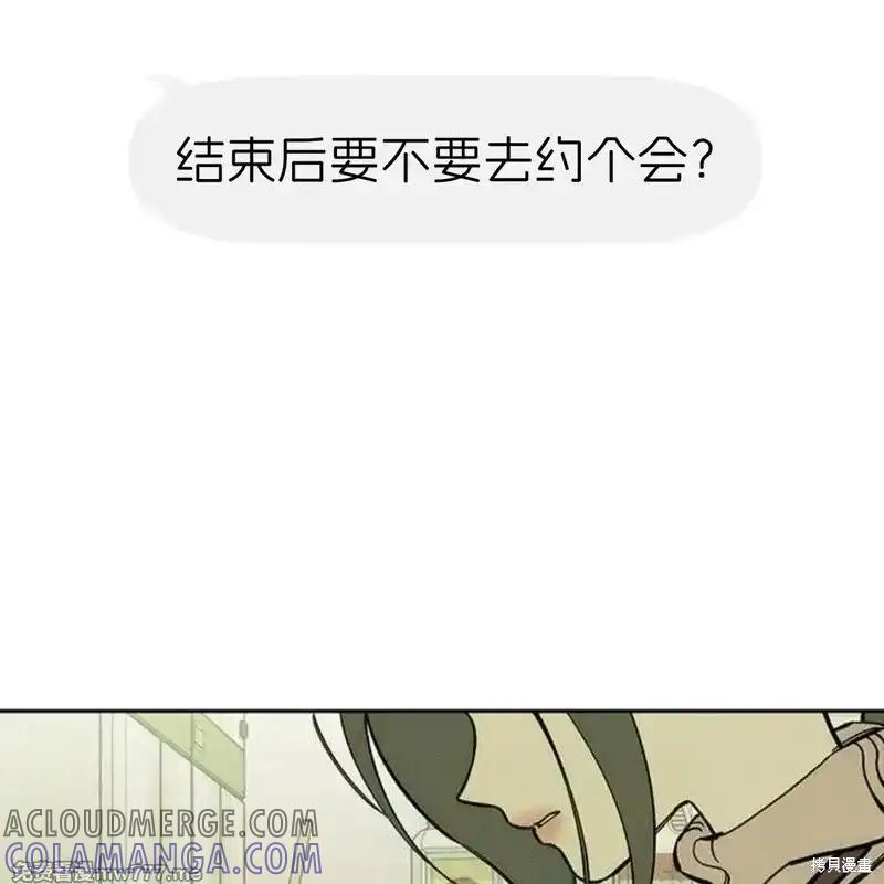 第205页