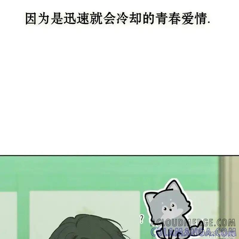 第209页