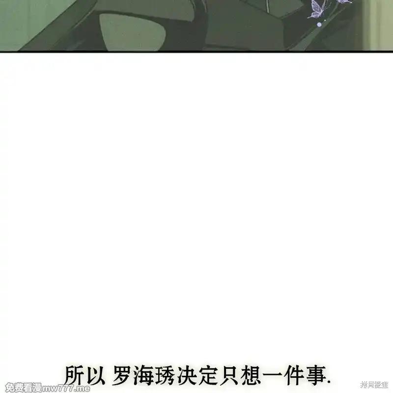 第211页