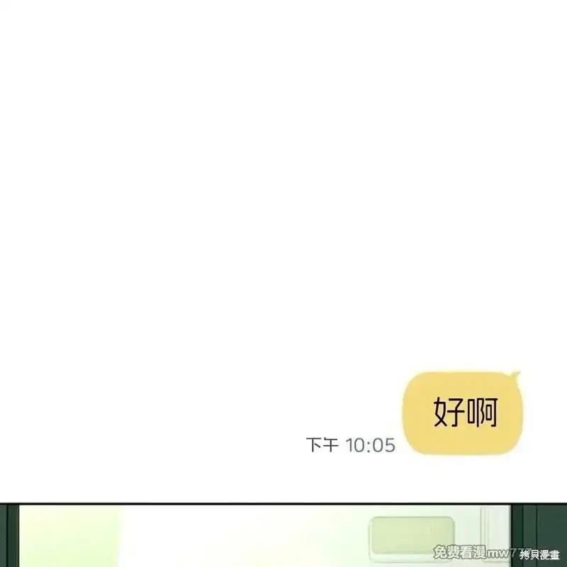 第212页