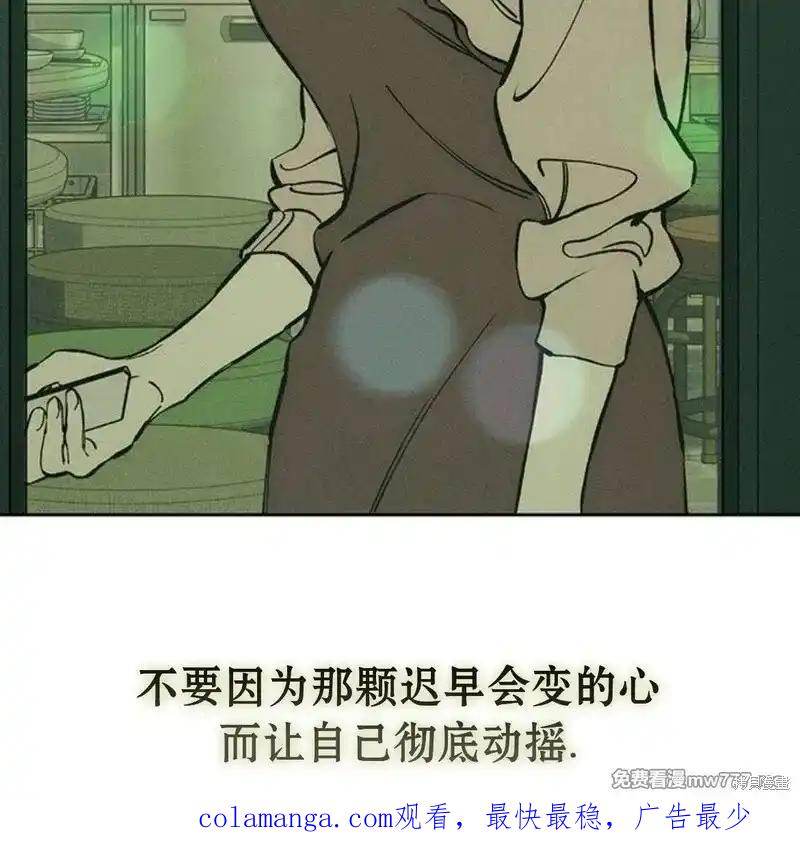 第214页