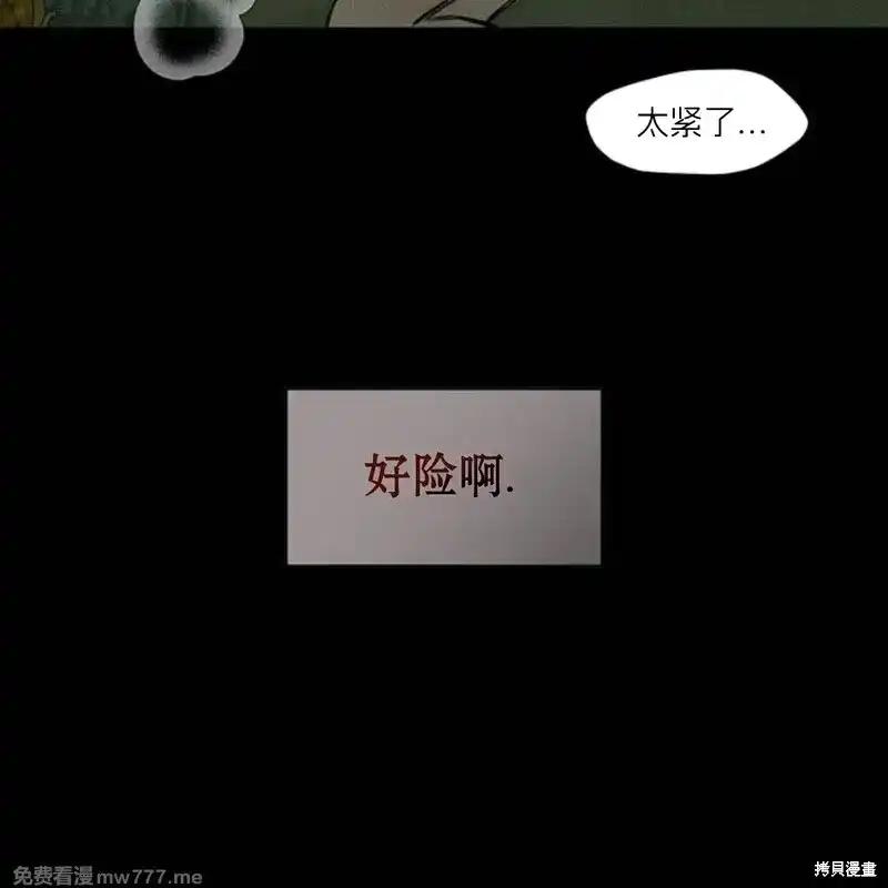 第94页