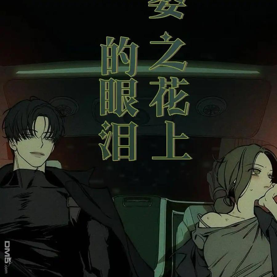 第155页