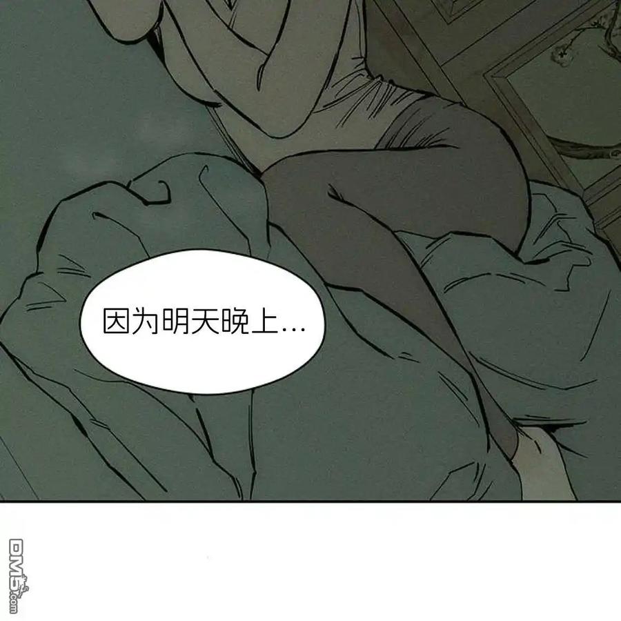 第192页