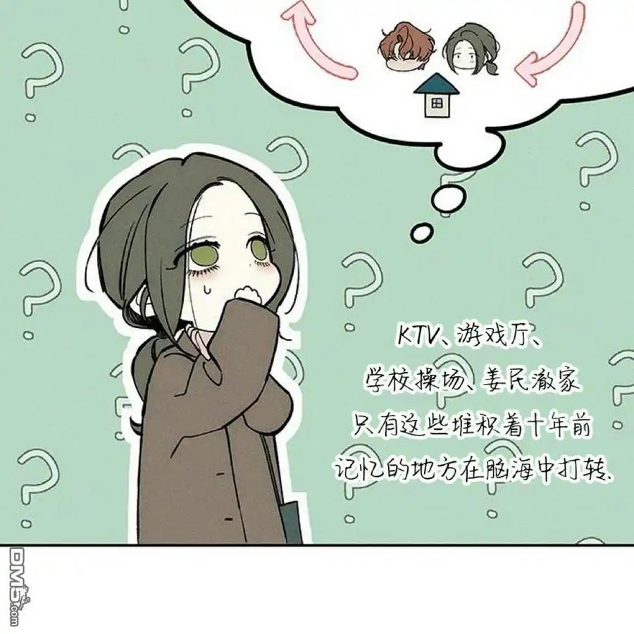 第164页