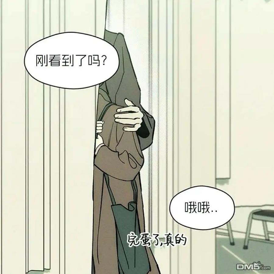 第186页