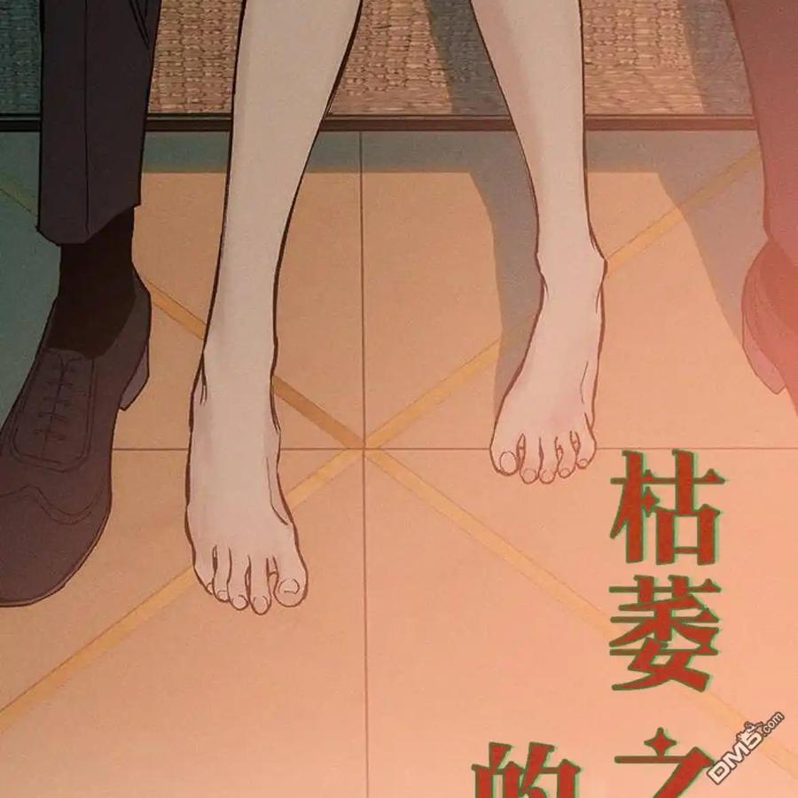 第110页