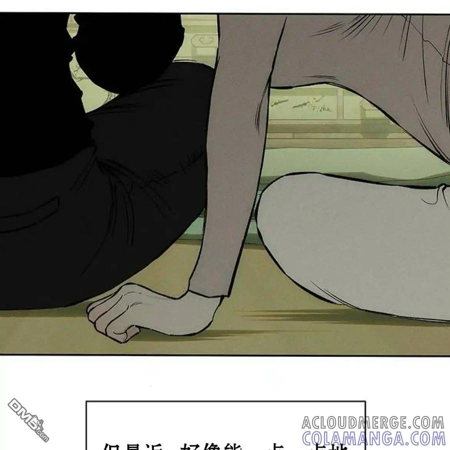第145页