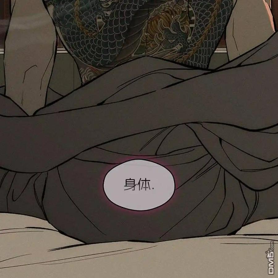 第172页