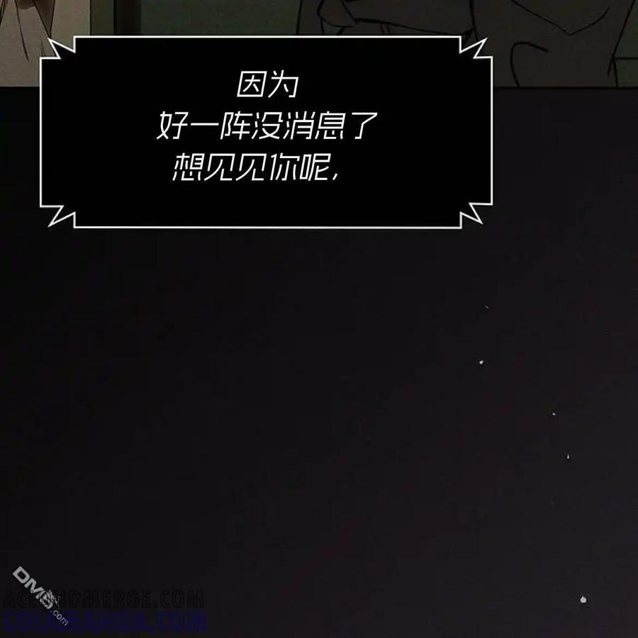 第193页