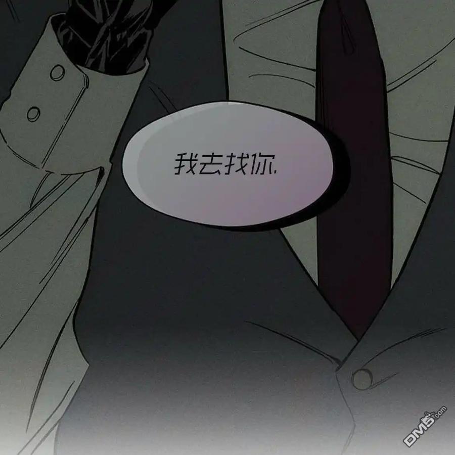 第196页
