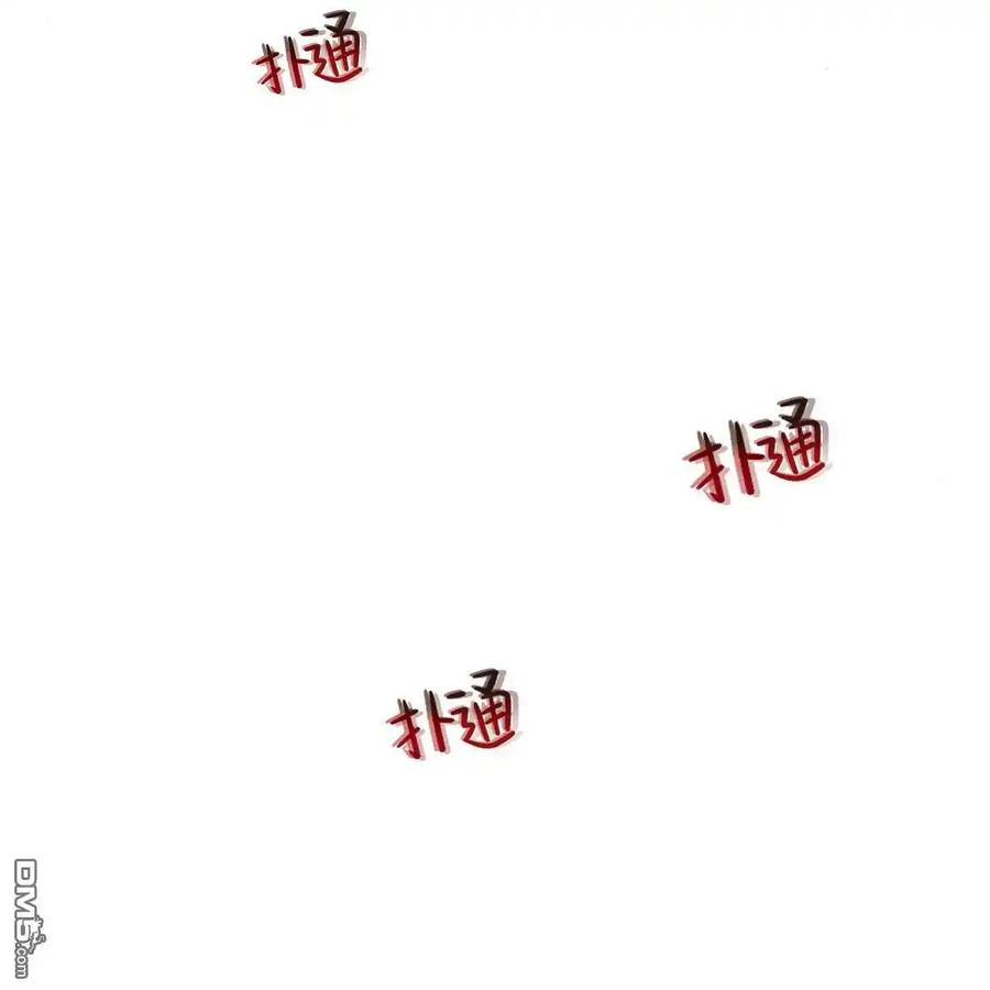 第144页