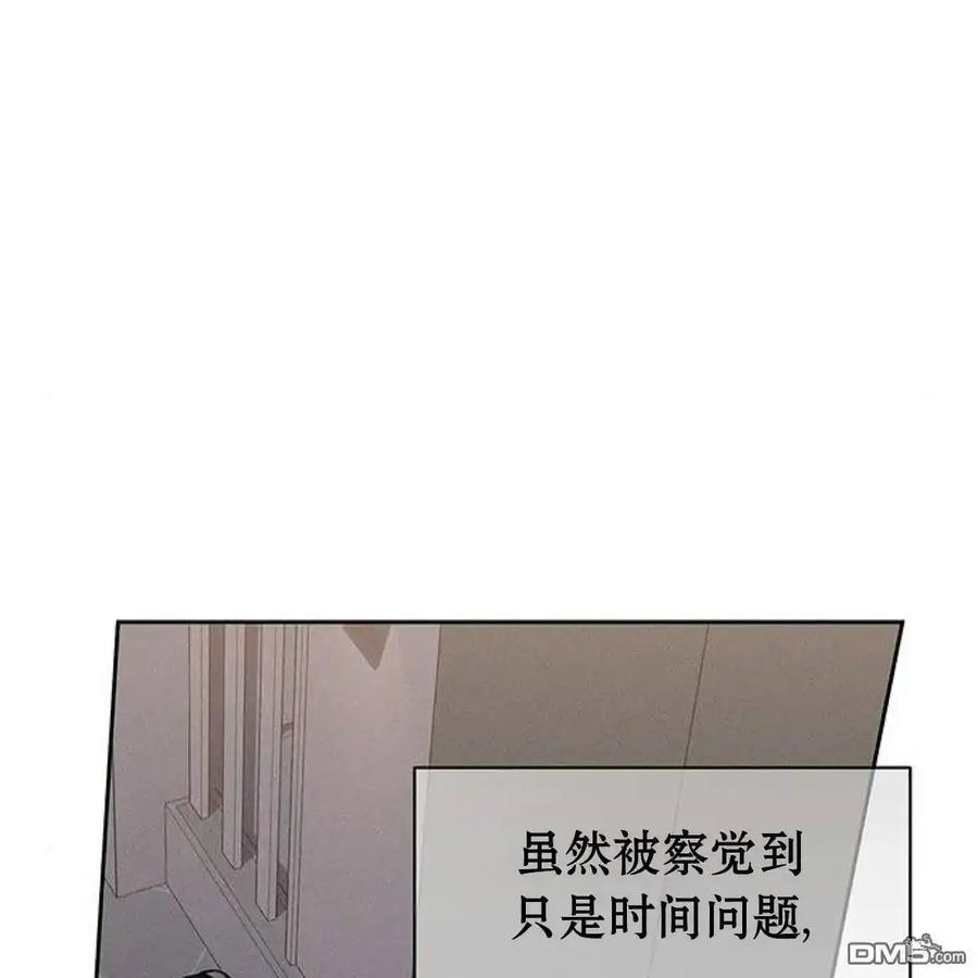第202页