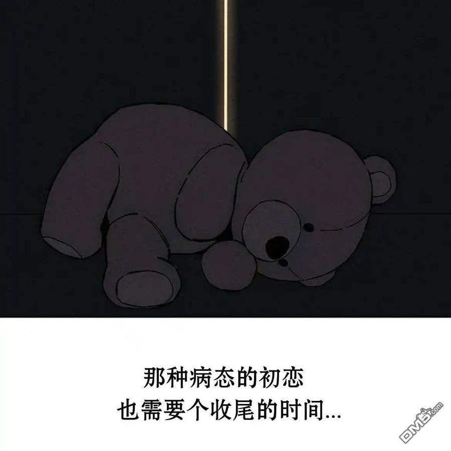 第207页