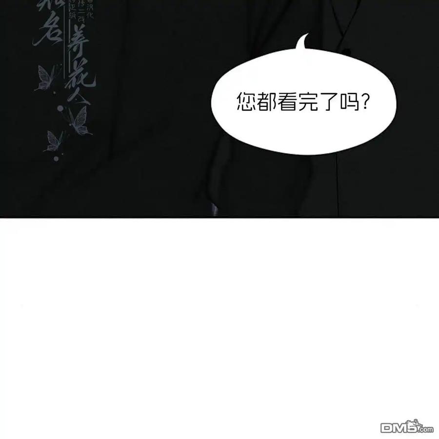 第211页