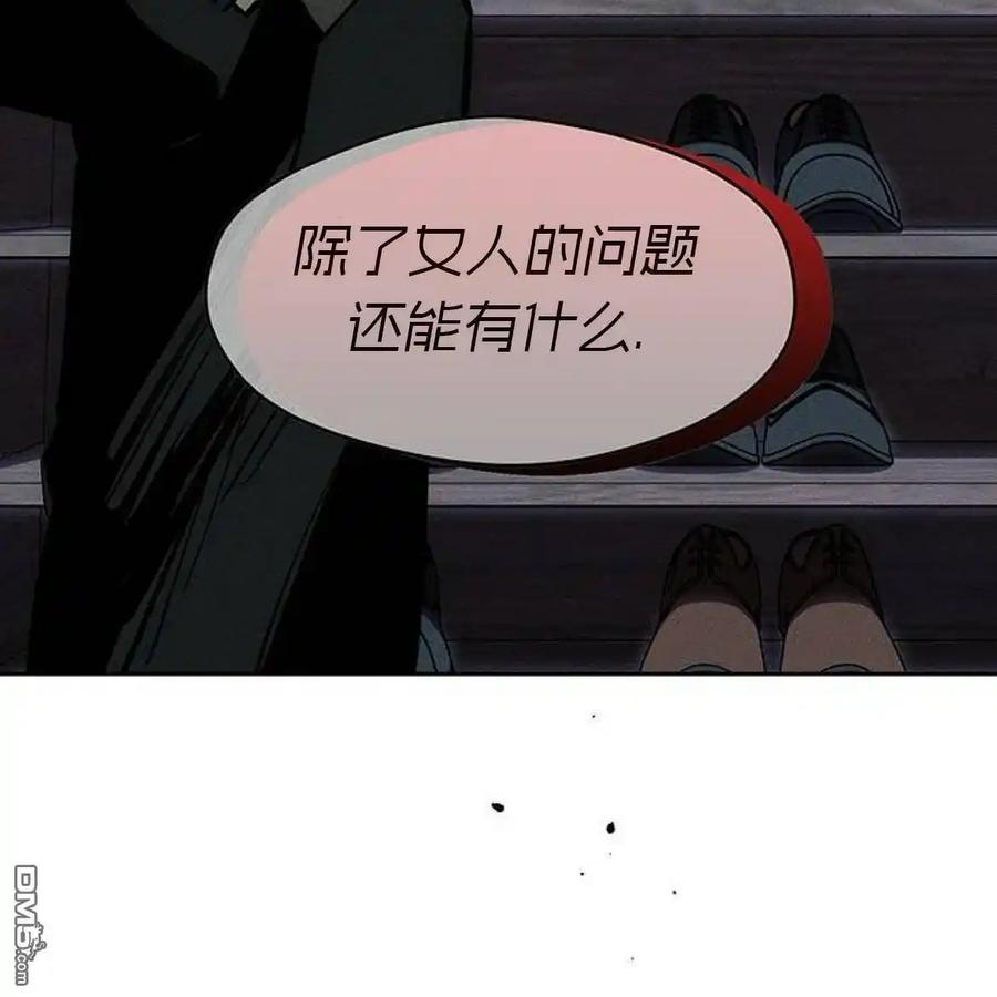 第239页