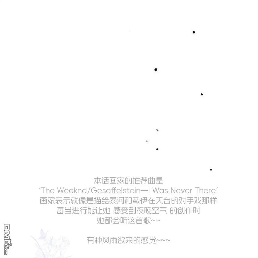 第240页