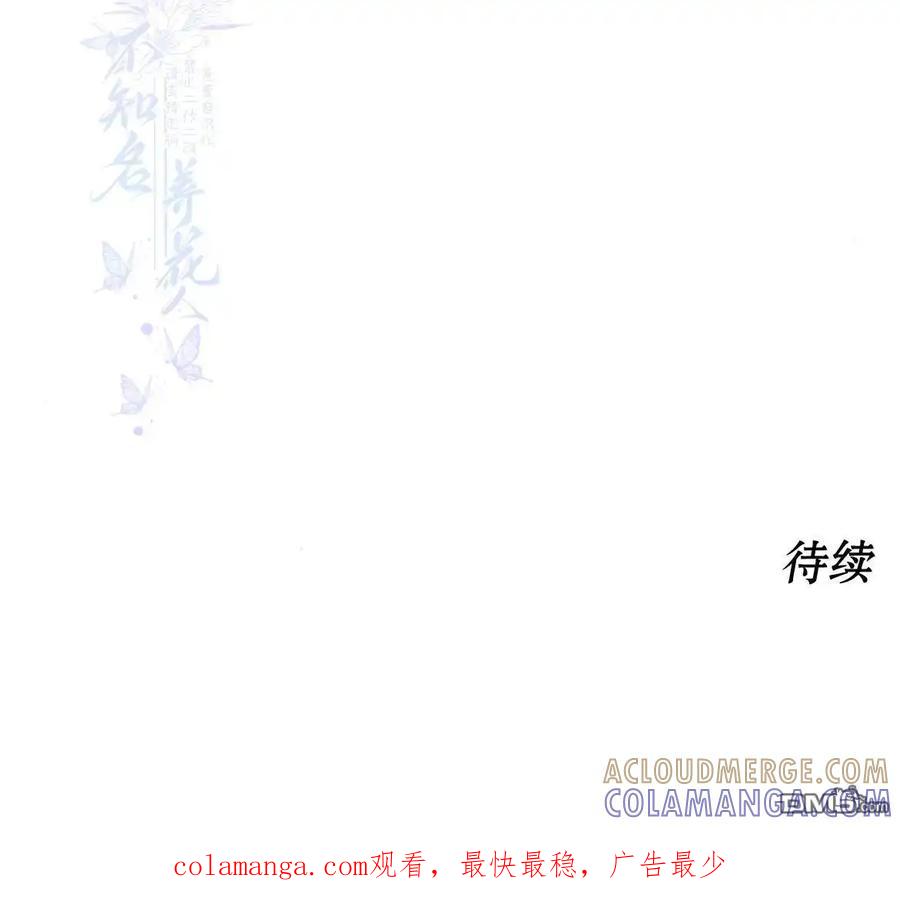 第241页