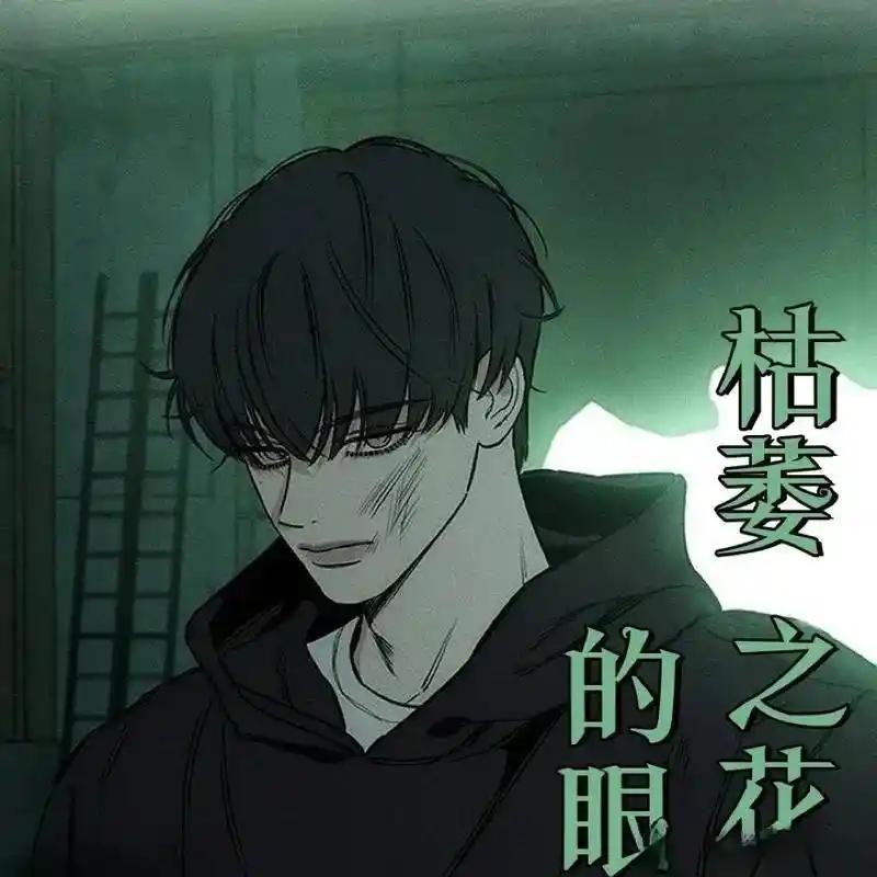 第190页