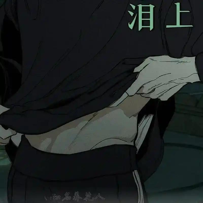 第191页