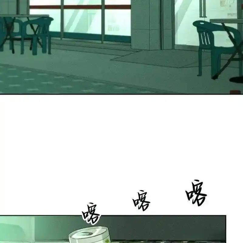 第194页