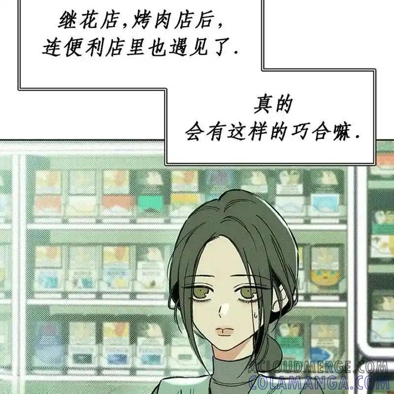 第213页